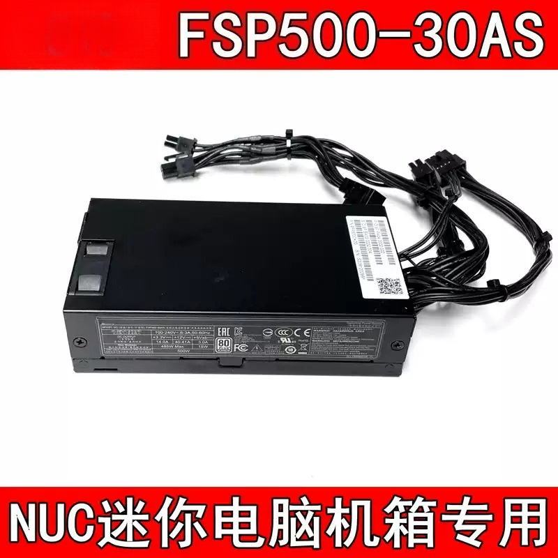 Atx Power Supply 1U Flex 500W - FSP500-30AS Flex ATX 1U PSU 500W,